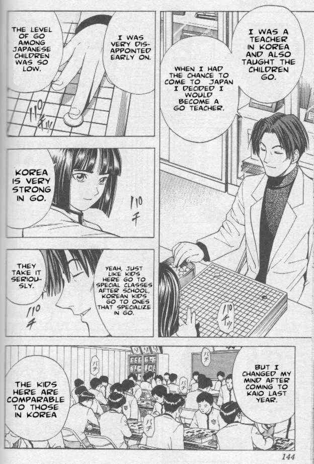 Hikaru no go Chapter 14 12